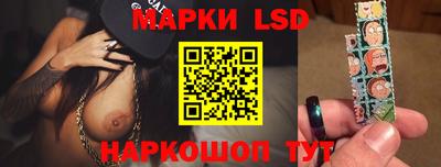 первитин Краснодар