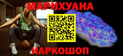 первитин Краснодар