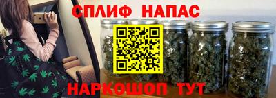первитин Краснодар