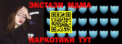 первитин Краснодар