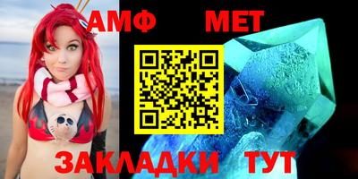 бутик Краснознаменск