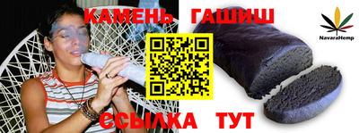 первитин Краснодар
