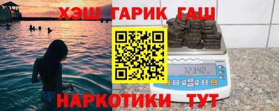 бутик Краснознаменск